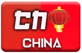 gambar prediksi china togel akurat bocoran QRIS234