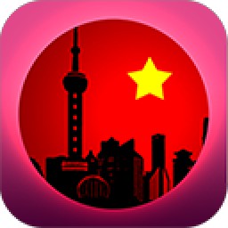 gambar prediksi shanghai togel akurat bocoran QRIS234